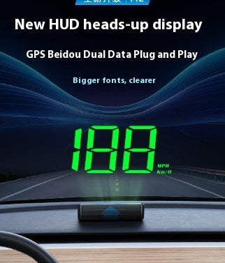 Universal Car GPS Head-up Display-4
