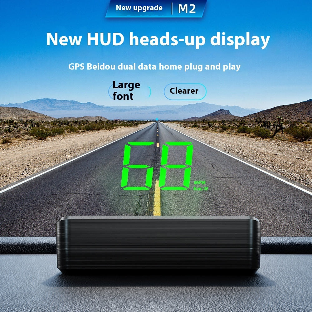 Universal Car GPS Head-up Display