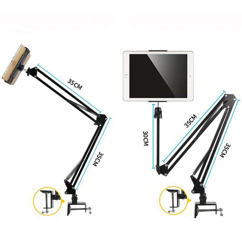 Universal Lazy Bracket Holder